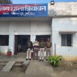 SINGRAULI NEWS:जियावन पुलिस की बड़ी कार्रवाई: नशे के कारोबारी को 14 ग्राम स्मैक के साथ गिरफ्तार, मारुति कार भी जब्त