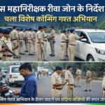 <!-- NEWS CONTAINER START --> <div style=