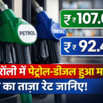 <!-- NEWS CONTAINER START --> <div style=