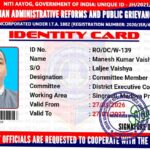 मनेश कुमार वैश्य बने भारतीय प्रशासनिक सुधार एवं लोक शिकायत परिषद के जिला कार्यकारी समिति सदस्य